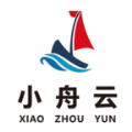 小舟云電商