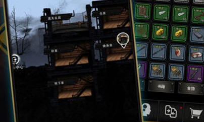 《重建家園》所有副本掉落物品大全介紹