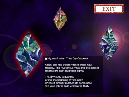 寒蟬鳴泣之時 奉+