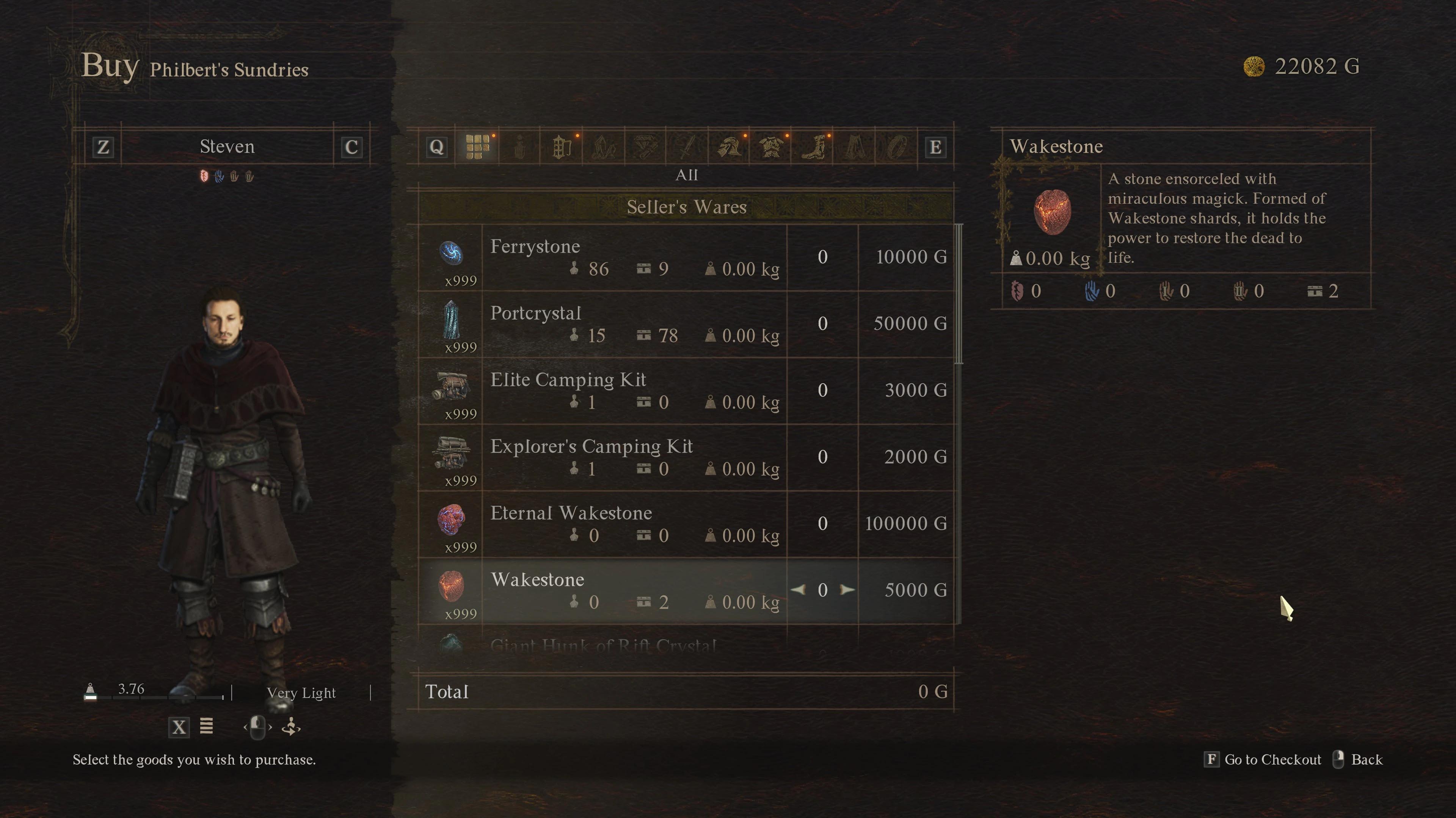 《龍之信條2》瘋狂的商店MODV1.61