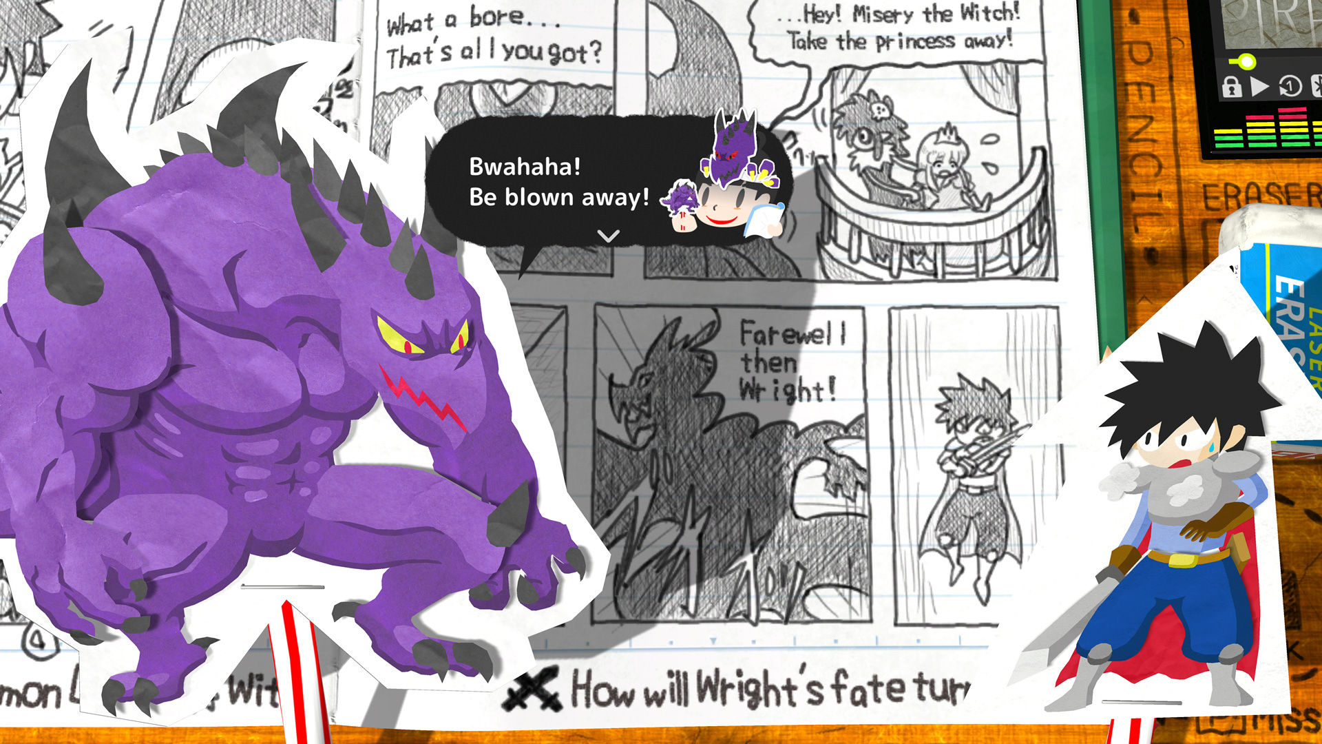 RPG時間：光之傳說