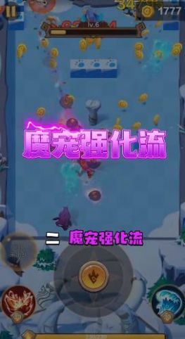 箭與遠(yuǎn)征