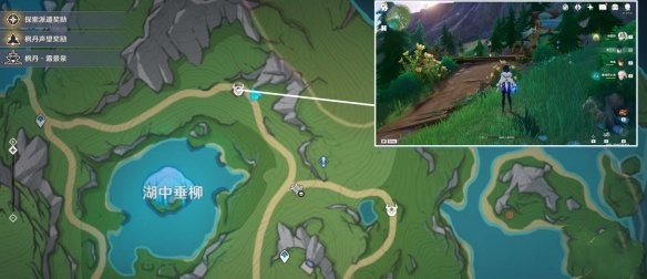 《原神》4.2版本5個(gè)地方傳奇位置一覽