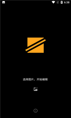 歡隱水印
