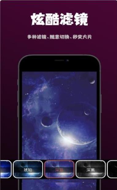 愛剪喵Pro