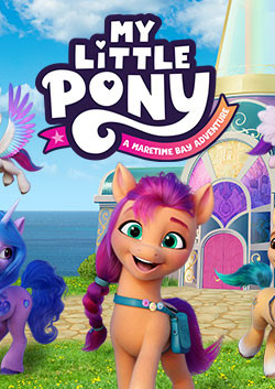 小馬寶莉：瑪泰灣冒險