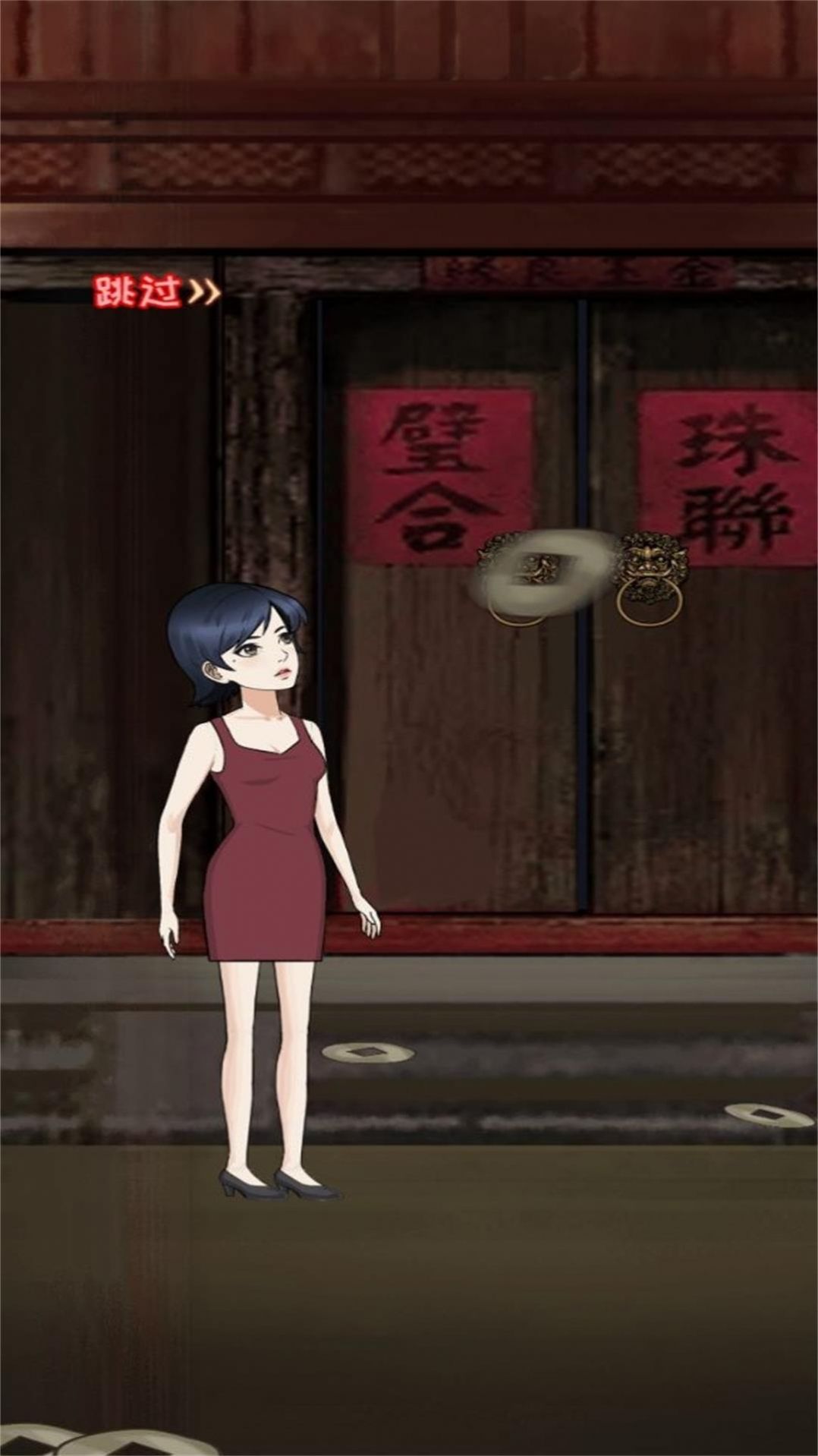 靈異小鎮(zhèn)推理逃生