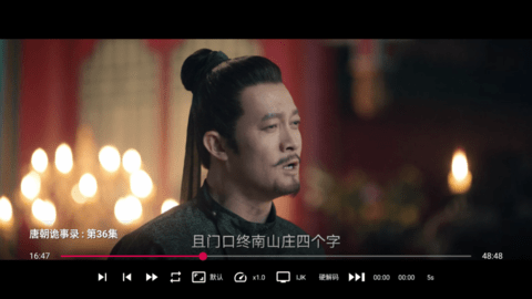 影閣2.1