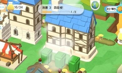 王國建造者