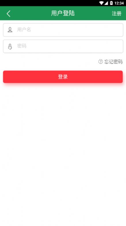 百事百靈