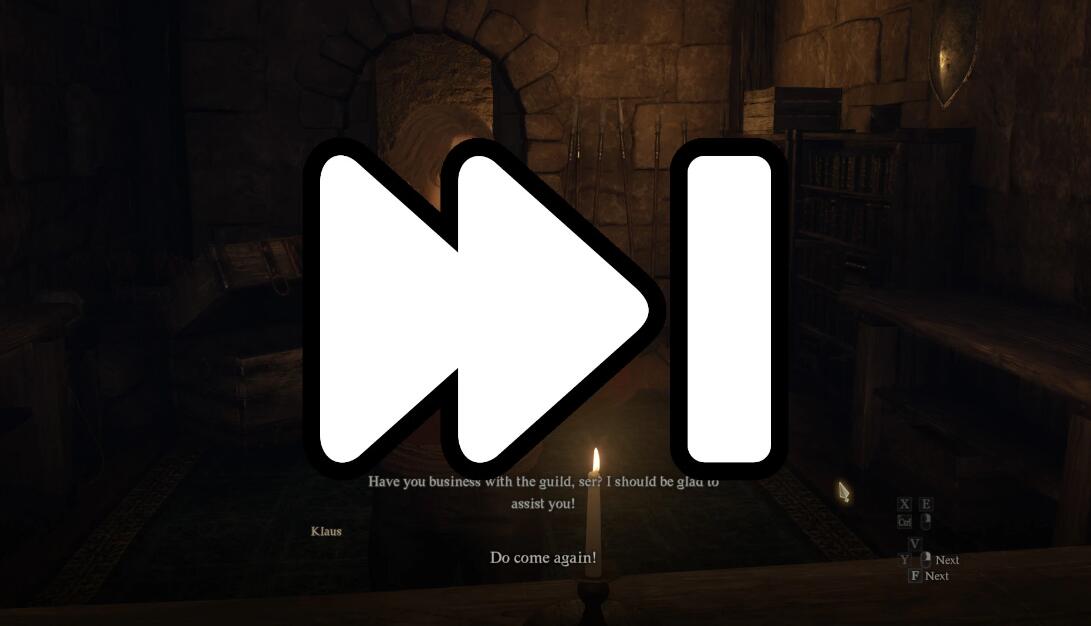 《龍之信條2》對話自動推進MOD
