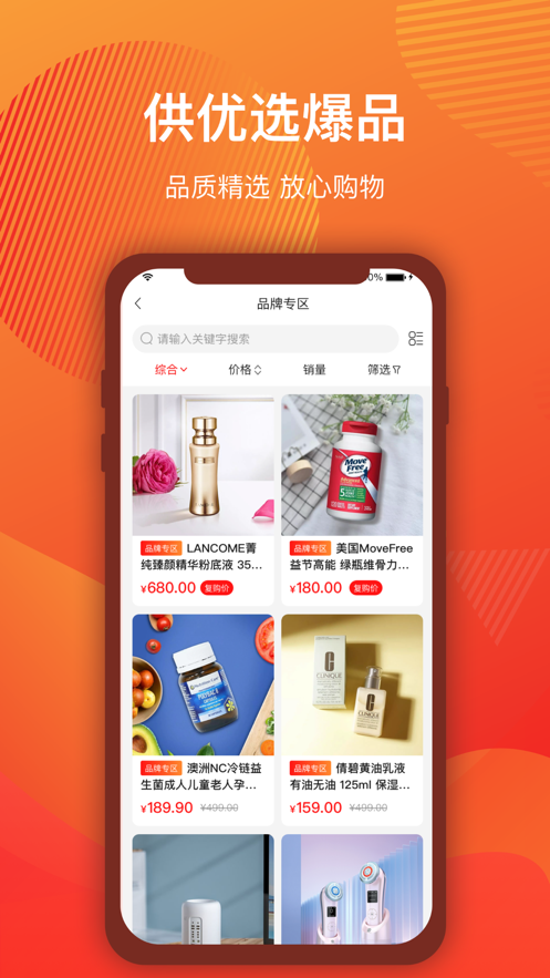 源優(yōu)網(wǎng)