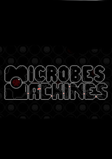 微生物與機器