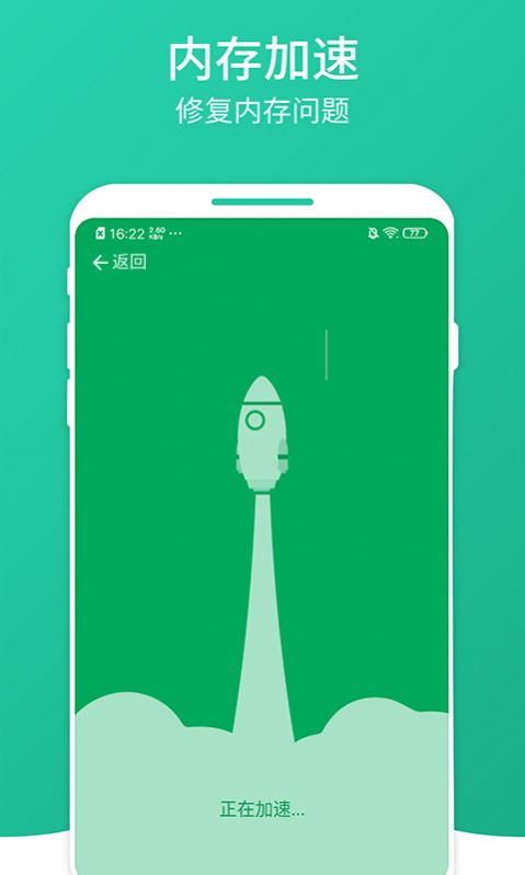 南瓜清理大師