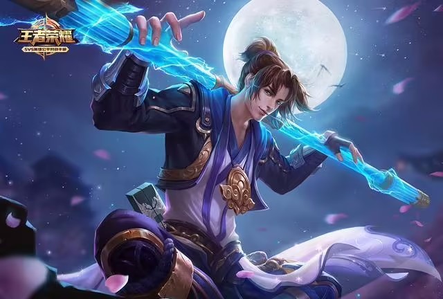 《王者榮耀》開局了想退出解決方法