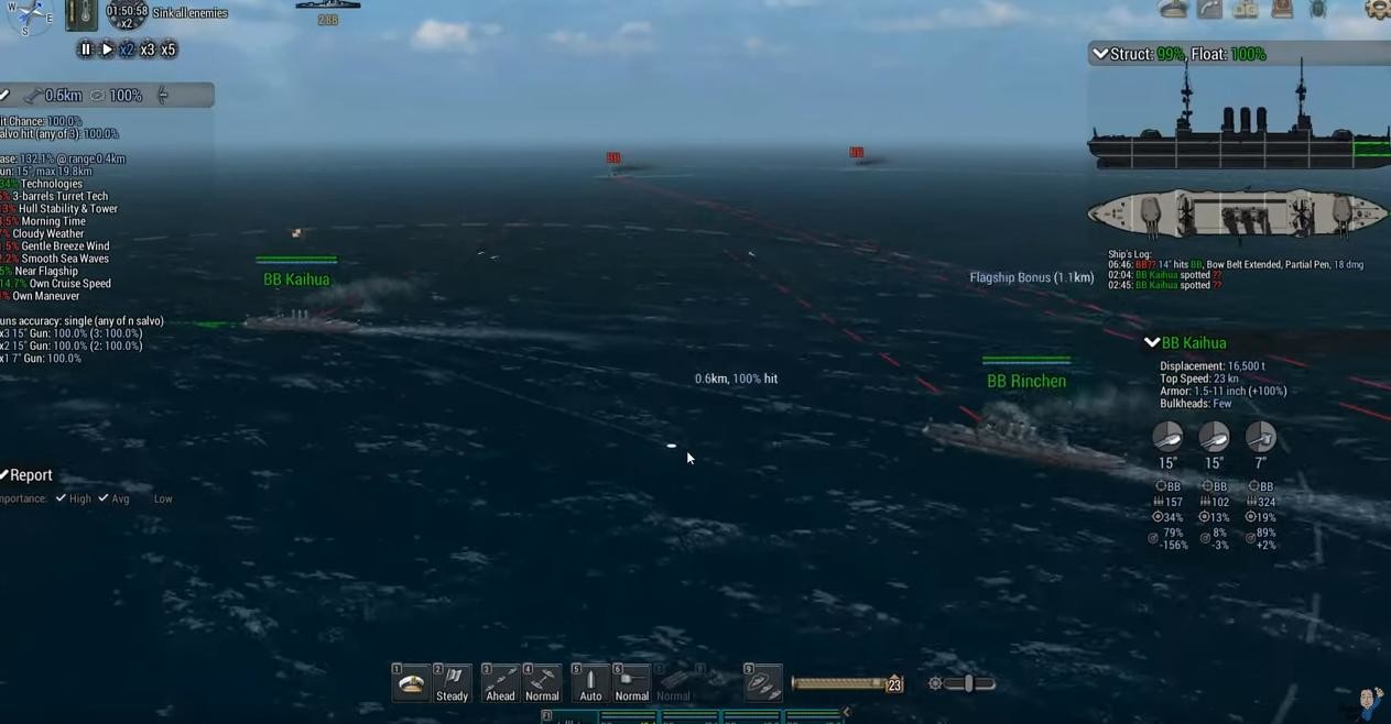 《終極海軍上將：無畏艦》v1.3.9.5升級檔+未加密補丁[TENOKE]