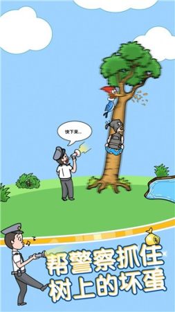 腦洞姐最大