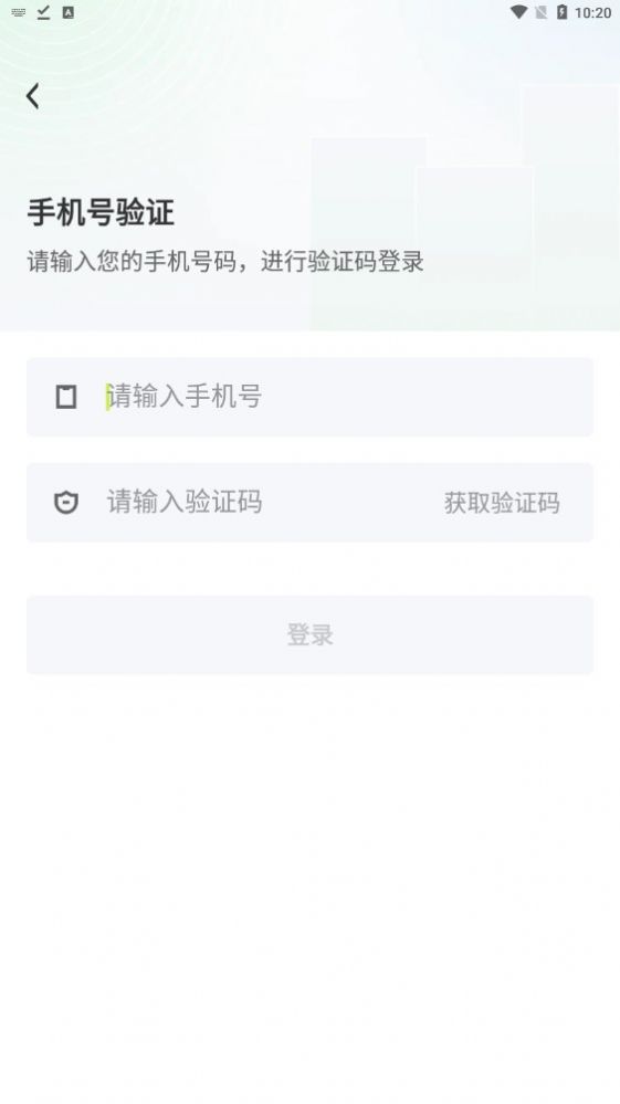 環(huán)球驛貨