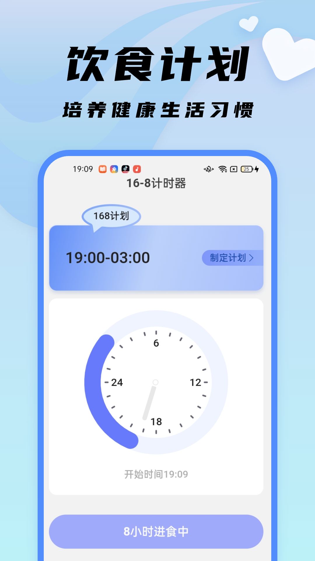 隨心文件管理