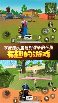 香腸人荒野吃雞