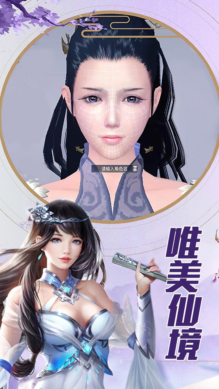 戰(zhàn)略同盟