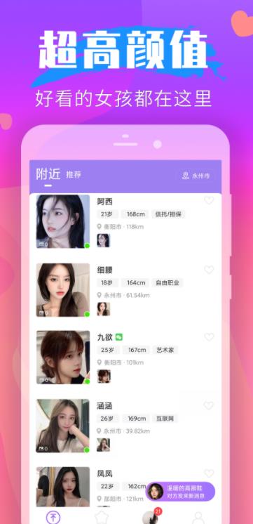 小圈甜心有約