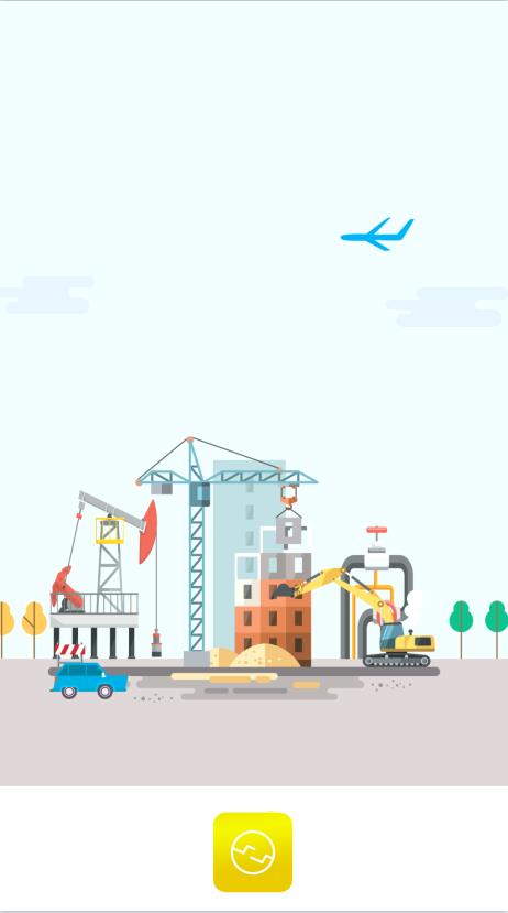 易挖挖機