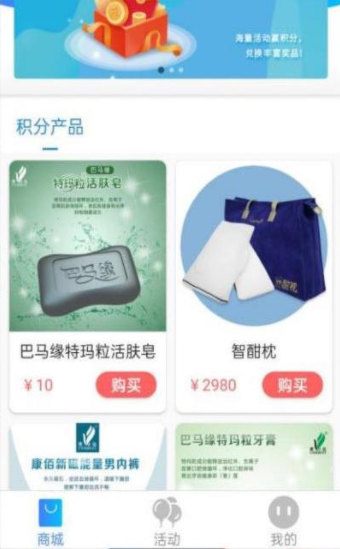 蝦皮快線