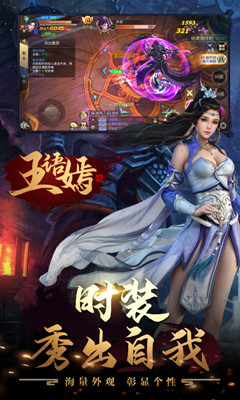 盛唐幻夜無限金幣元寶版