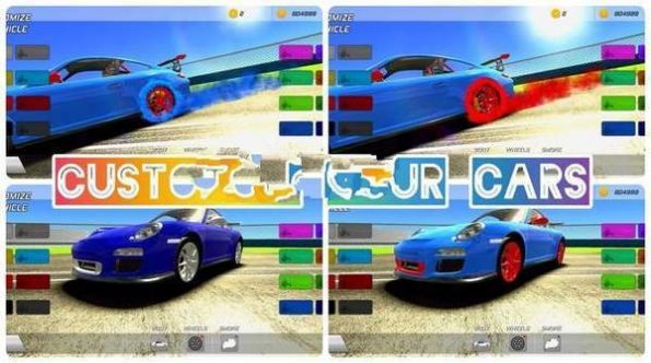 賽道終極漂移