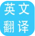 多國(guó)英文翻譯