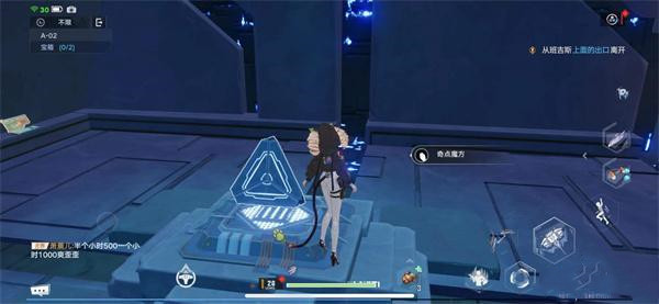 《幻塔》奇點魔方獲得方法分享