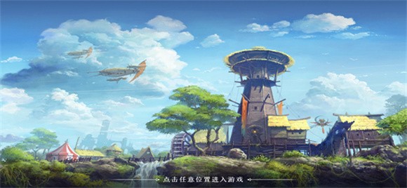 狩獵劍刃
