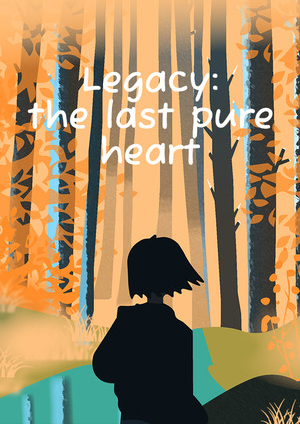 遺產(chǎn)：最后的純潔之心