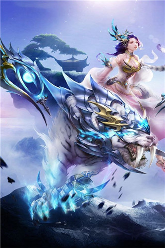 青云決仙黎