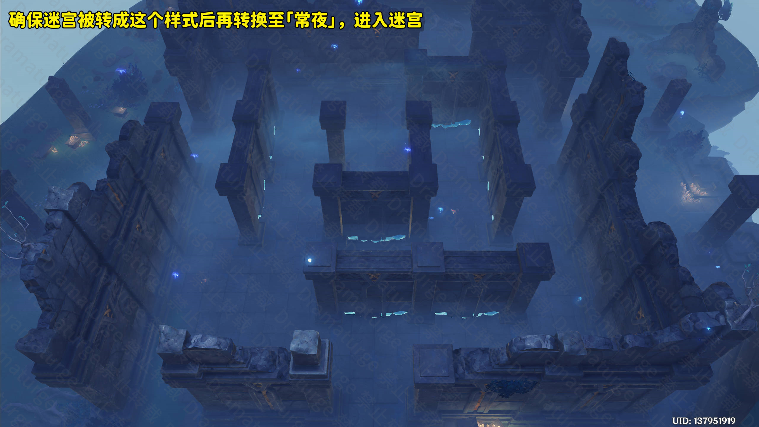 《原神》新感覺派迷宮過關(guān)攻略分享
