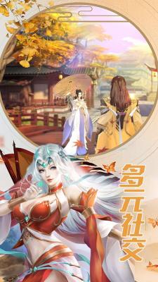 戰(zhàn)略同盟