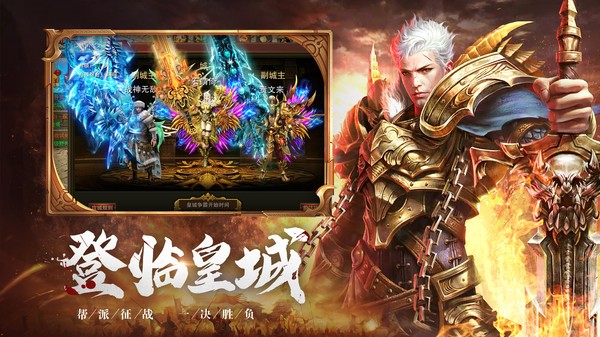 狂暴龍界爭(zhēng)霸