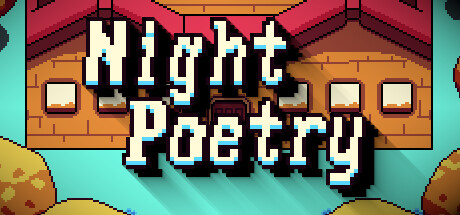 夜之詩