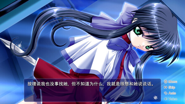 《華音》v1.2.0.3升級檔+未加密補丁[TENOKE]