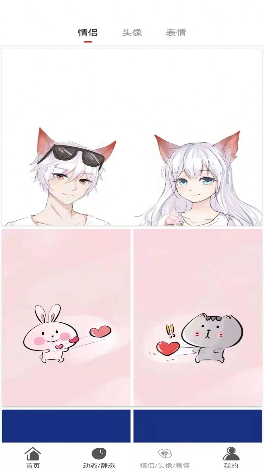 七彩匯