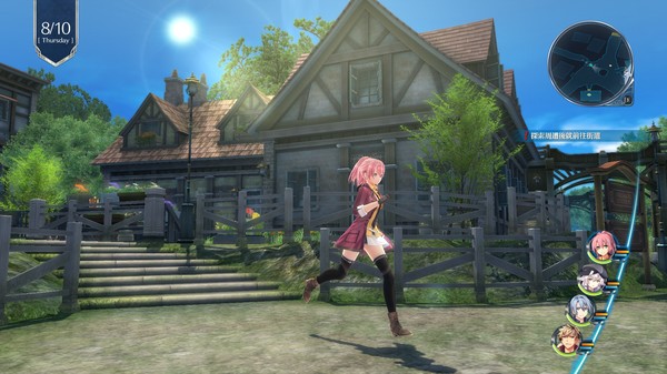 英雄傳說：閃之軌跡4中文版