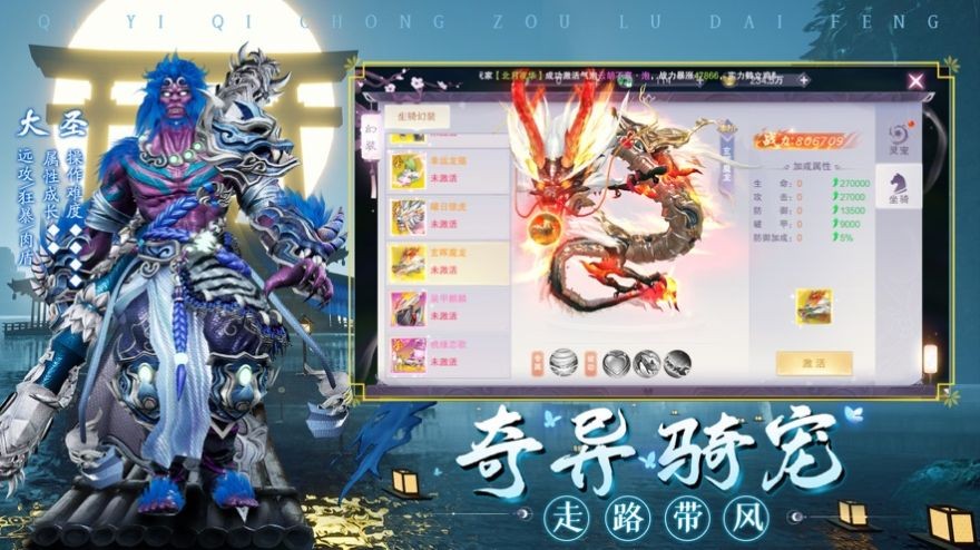 云汐雙城鏡
