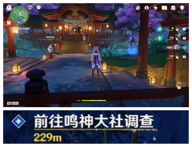 《原神》前往鳴神大社解密攻略