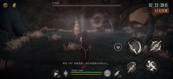 《帕斯卡契約》皇座之舞第六章蝶形石與執(zhí)念收集攻略