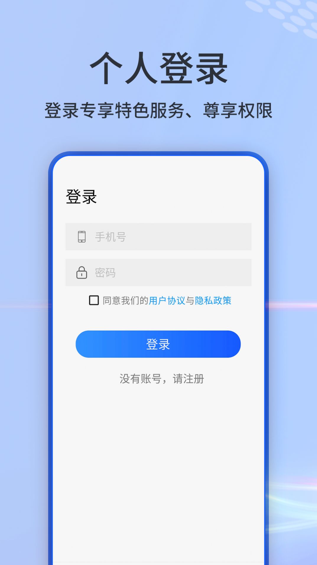 3d地球全景實景地圖