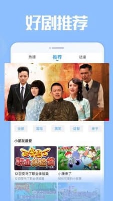 雅夢短劇
