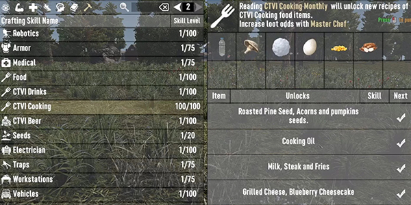 《七日殺》CTVI食品A21MOD