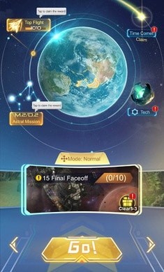幻想空軍2050