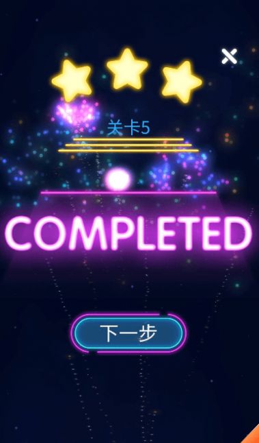 敲磚我最強(qiáng)